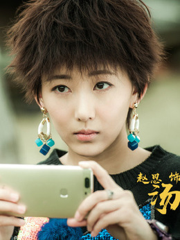 我的金山银山_天天影视