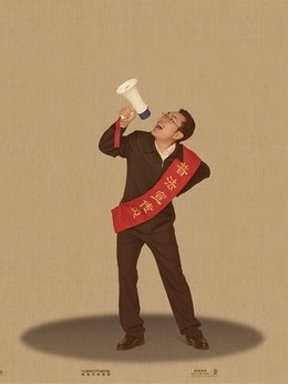 我不是潘金莲_天天影视