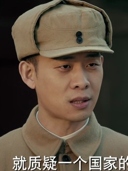 光荣时代_天天影视