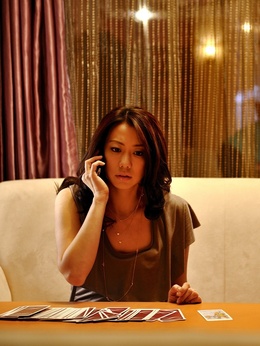 我的美女老板_天天影视