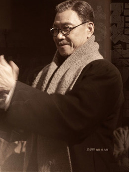 建党伟业_天天影视