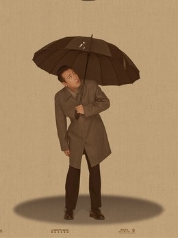 我不是潘金莲_天天影视