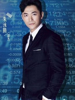 周末父母_天天影视