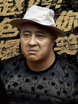 乡村爱情进行曲(下)_天天影视