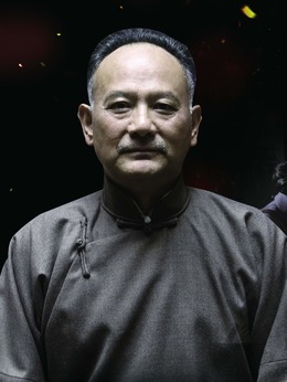 铁血淞沪_天天影视