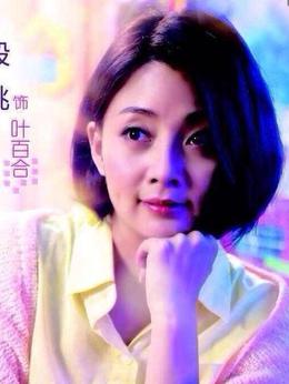 假如幸福来临_天天影视