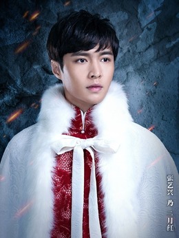 老九门_天天影视