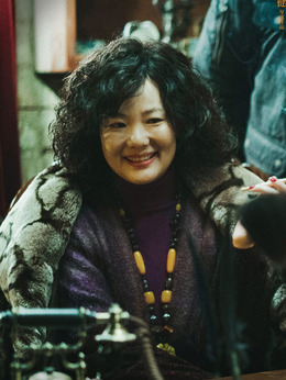 古董局中局_天天影视