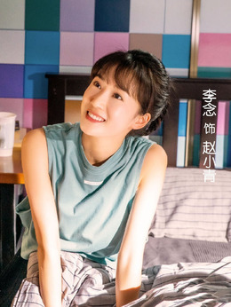 梦在海这边_天天影视