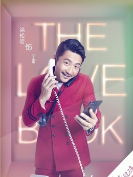 生活像阳光一样灿烂_天天影视