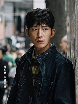 风中有朵雨做的云_天天影视