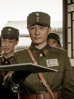 英雄吉鸿昌_天天影视