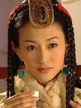 逆水寒_天天影视