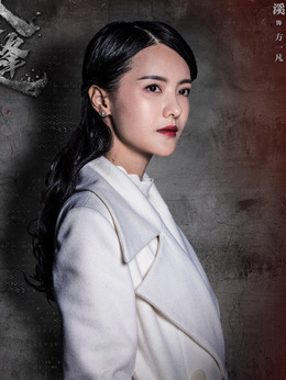 天衣无缝_天天影视