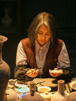 古董局中局之鉴墨寻瓷_天天影视