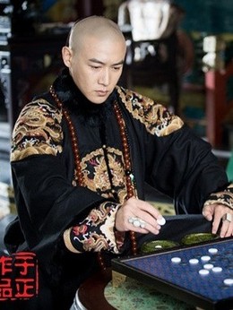 宫锁沉香_天天影视