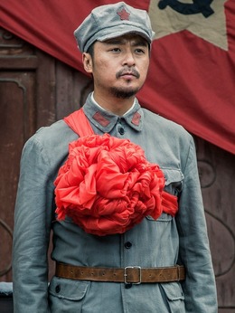 我是红军_天天影视