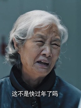 在一起_天天影视