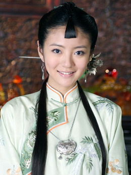 锁清秋_天天影视