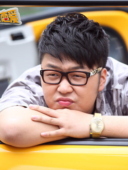 下班抓紧谈恋爱_天天影视