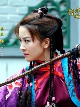 怪侠欧阳德_天天影视