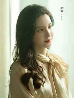 大博弈_天天影视