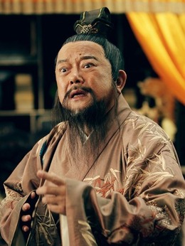 神机妙算刘伯温_天天影视