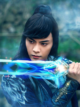 蜀山战纪第四季_天天影视