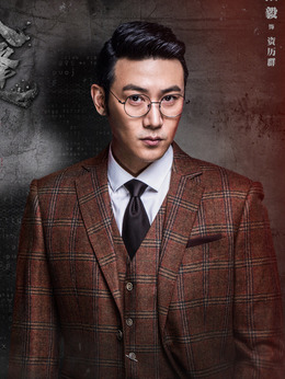 天衣无缝_天天影视