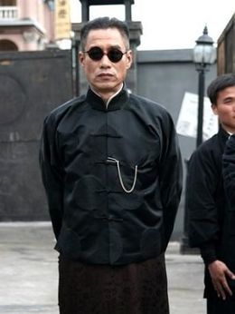 旗袍旗袍_天天影视