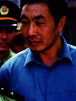 玉观音_天天影视