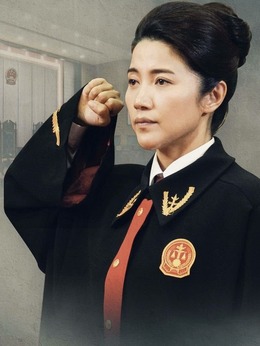 阳光下的法庭_天天影视