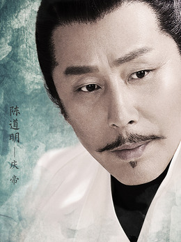 庆余年_天天影视