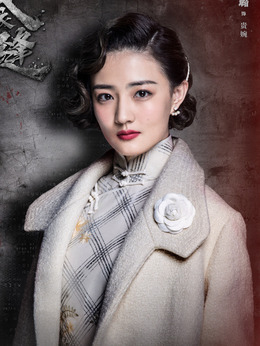 天衣无缝_天天影视