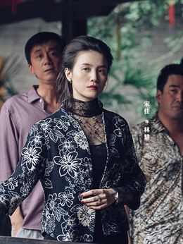 风中有朵雨做的云_天天影视