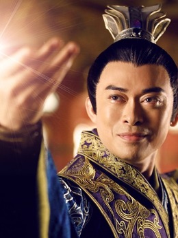 蜀山战纪第三季_天天影视