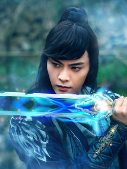 蜀山战纪第五季_天天影视