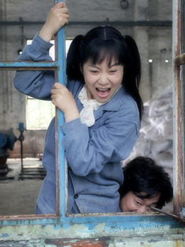 亲爱的_天天影视