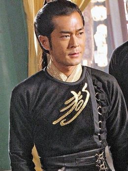 大内密探灵灵狗_天天影视