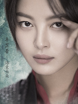 庆余年_天天影视