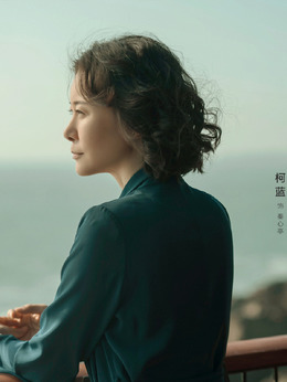 大博弈_天天影视