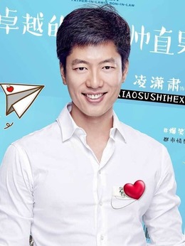 超级翁婿_天天影视