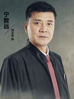 阳光下的法庭_天天影视