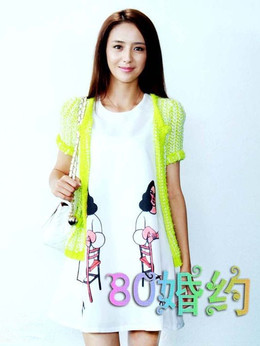 大都市小爱情_天天影视