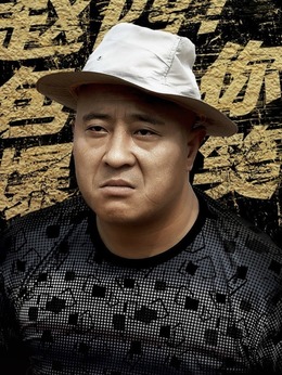 乡村爱情进行曲_天天影视