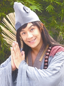 活佛济公_天天影视