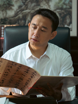 县委大院_天天影视