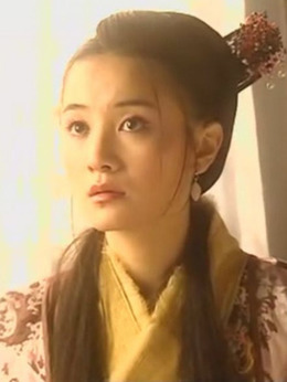 逆水寒_天天影视