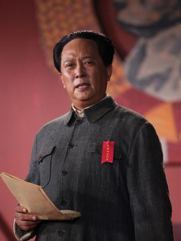 中国1945之重庆风云_天天影视