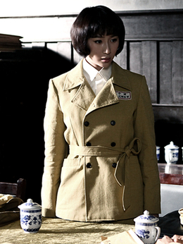 大陆小岛_天天影视